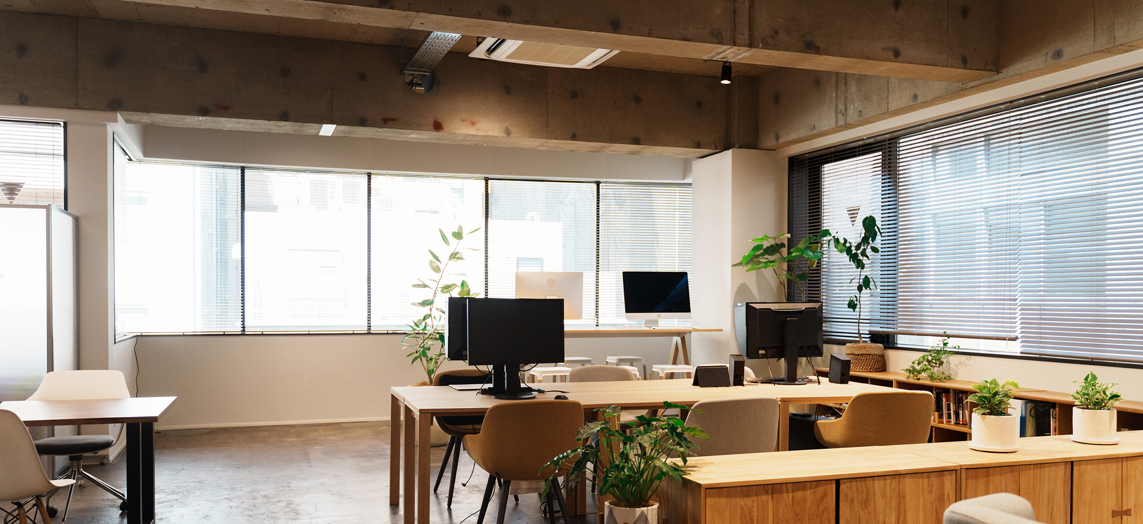 企業向けソリューション